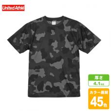 ドライアスレチックTシャツ