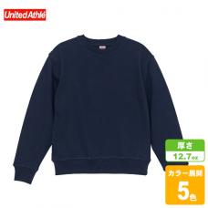 ヘヴィーウェイトクルーネックスウェット(裏パイル)