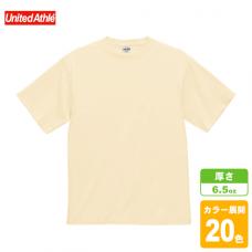 ファインジャージーTシャツ