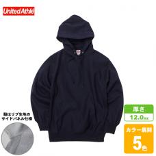 ヘヴィーウェイトスウェットプルオーバーパーカー(裏起毛)