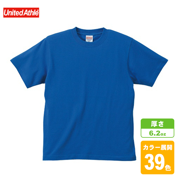 プレミアムTシャツ