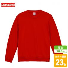 クルーネックスウェット(裏パイル)