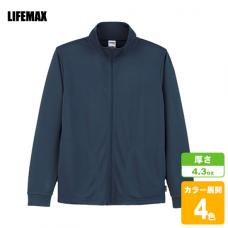 トラックトップジャケット(ポリジン加工)