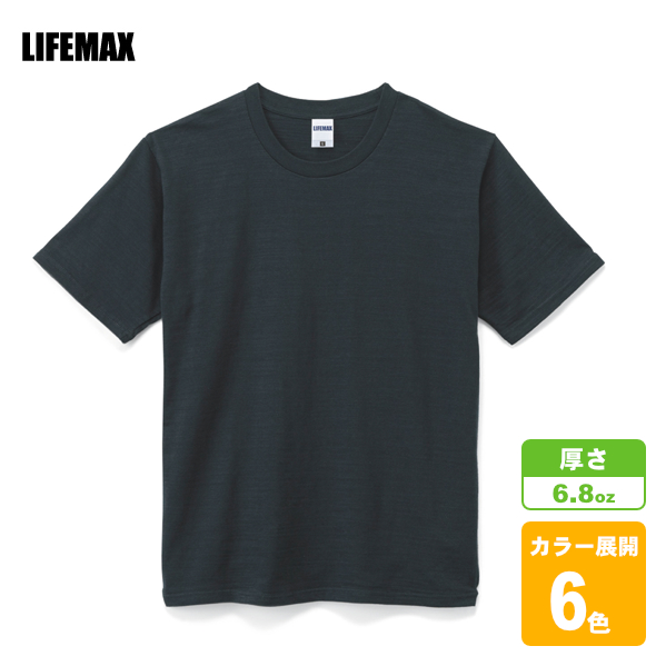スラブTシャツ
