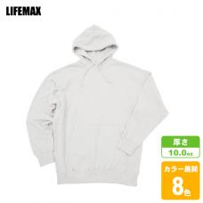 フードプルパーカ(裏パイル)