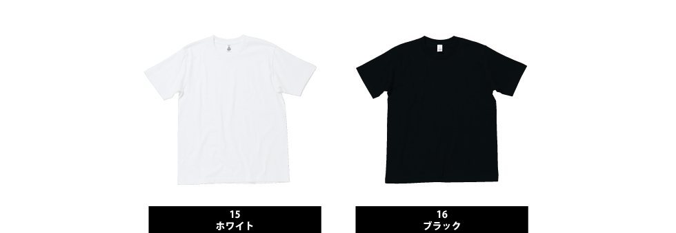 色展開