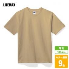 スーパーヘビーウェイトTシャツ