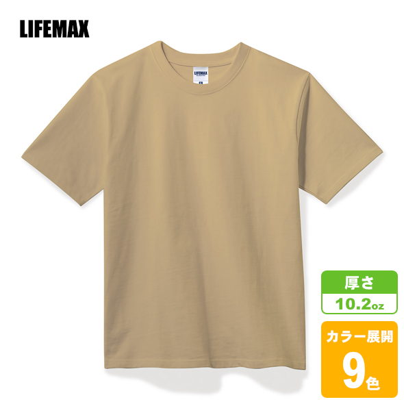 スーパーヘビーウェイトTシャツ