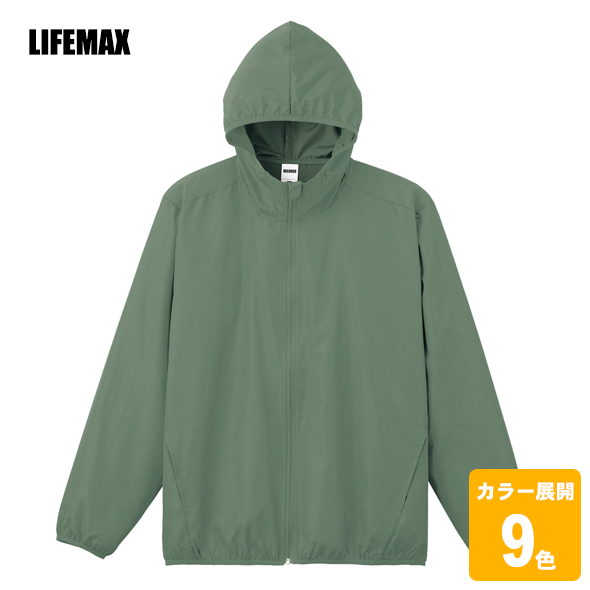 リサイクルタフタフーデッドジャケット