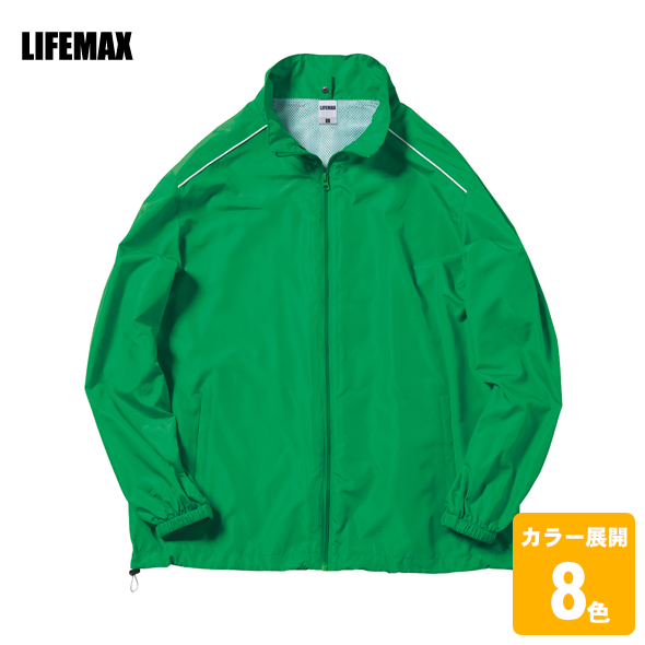 ハイブリッドジャケット