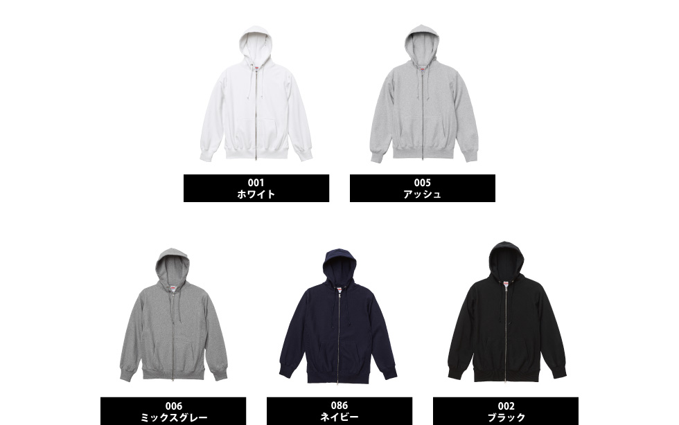 色展開