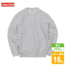 TCクルーネックスウェット(裏起毛)