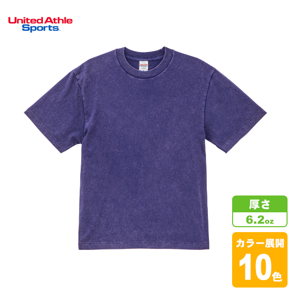 ビッグシルエットTシャツ