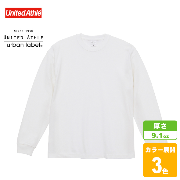 マグナムウェイトビッグシルエットロングスリーブTシャツ(2.1インチリブ)