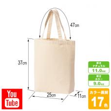 キャンバストートバッグ(M)