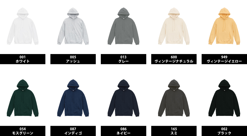 色展開