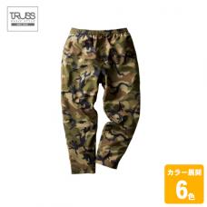 バーサタイルナイロンパンツ