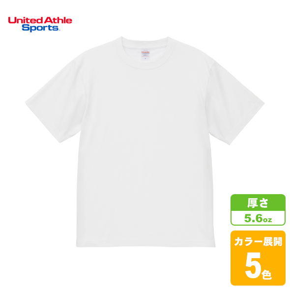 5.6オンス C/N ドライ クールタッチ Tシャツ