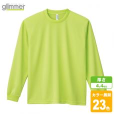 ドライロングスリーブTシャツ