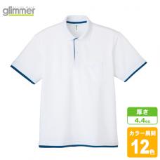 ドライレイヤードポロシャツ(ポケット付)