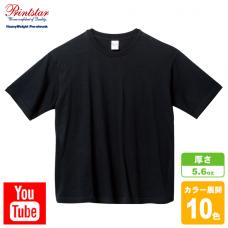 ヘビーウェイトビッグTシャツ