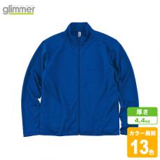 ドライジップジャケット