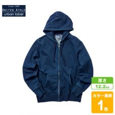 デニムスウェットフルジップパーカー(裏パイル)