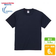 ドライコットンタッチTシャツ(ローブリード)