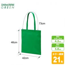 デイリーフラットトートバッグ(L)