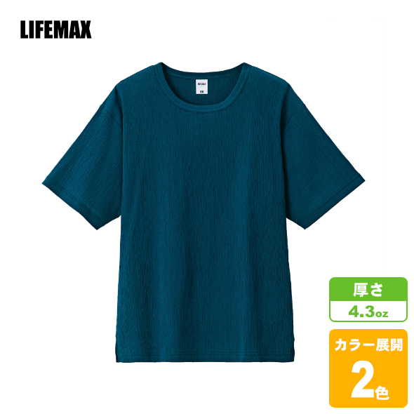 楊柳Tシャツ