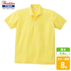 TCポロシャツ(ポケットなし)