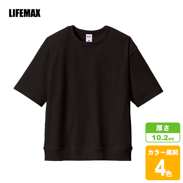 スーパーヘビーウェイトガゼット付きTシャツ
