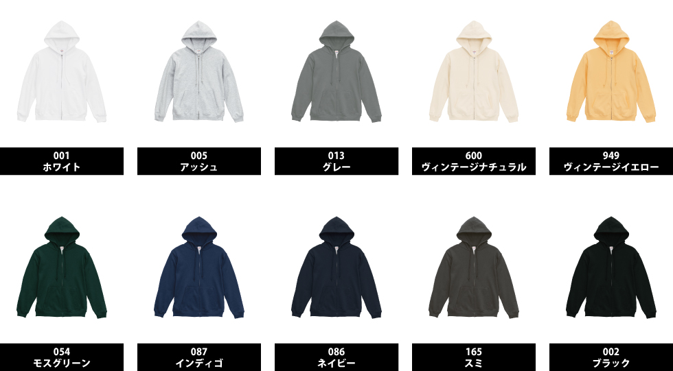 色展開