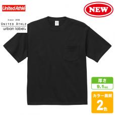 マグナムウェイトビッグシルエットTシャツ(ポケット付)