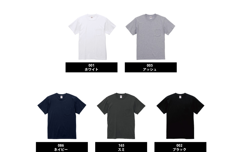 色展開