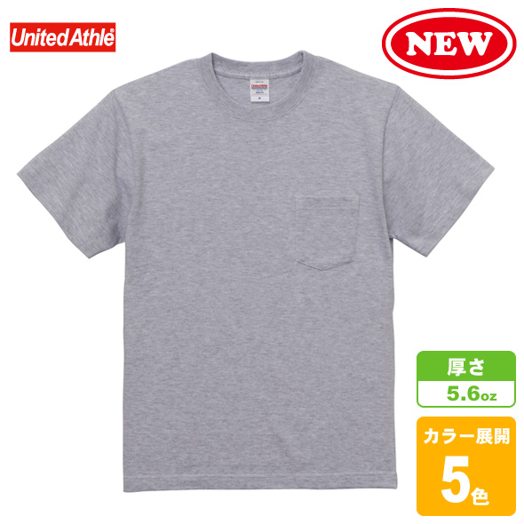 ハイクオリティーTシャツ