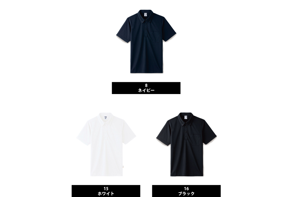 色展開