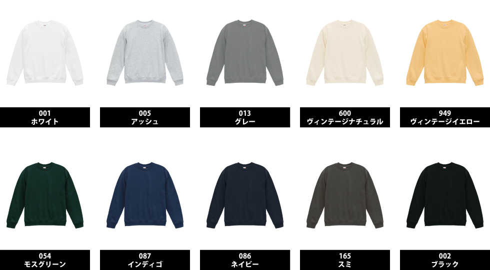 色展開