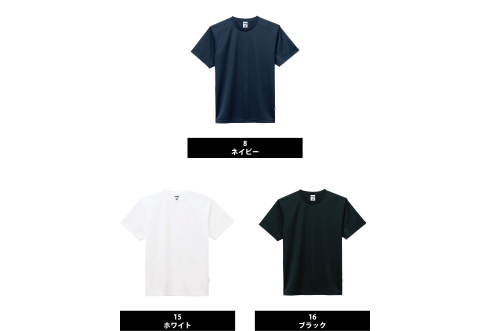 色展開