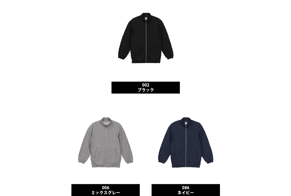 色展開