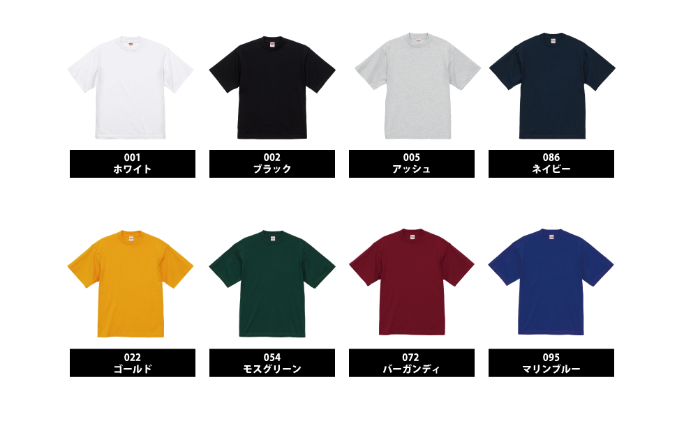 色展開
