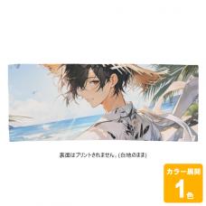 極鮮フェイスタオル