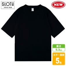 オーガニックコットンTシャツ