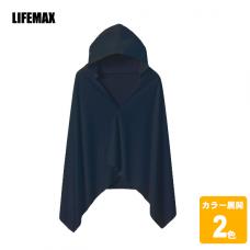 ドライポンチョ(ポリジンW加工)