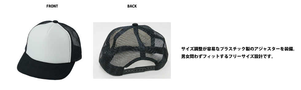 詳細
