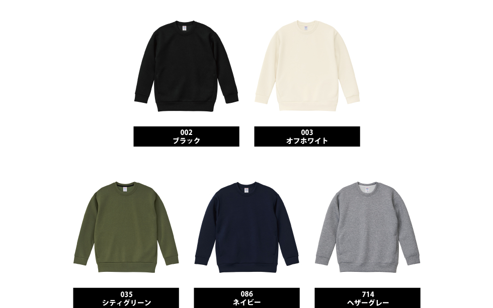色展開