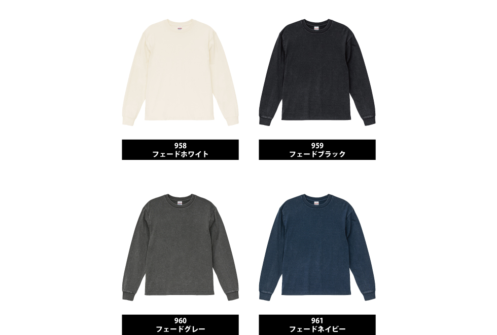 色展開