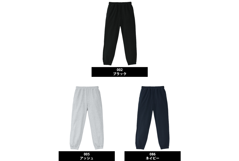 色展開
