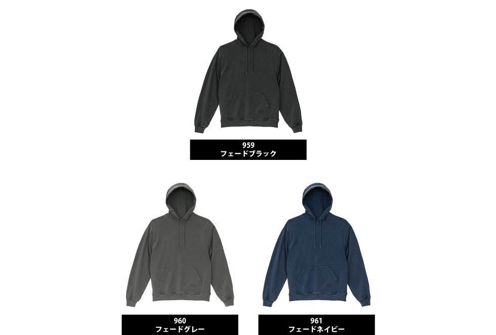 色展開