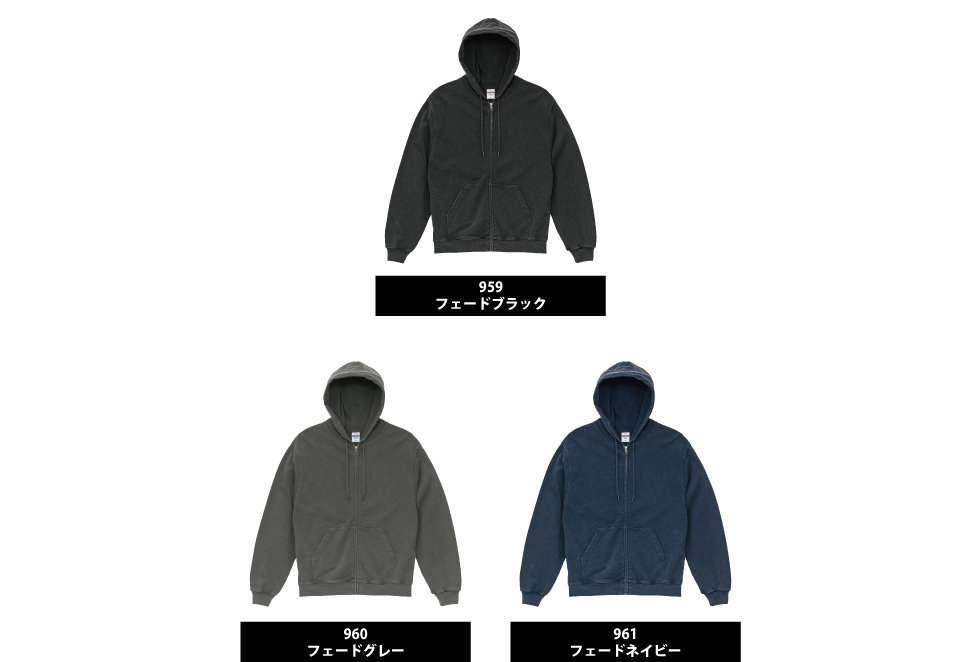 色展開